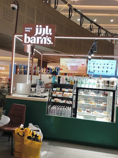 Barn's Coffee - Medine Harem