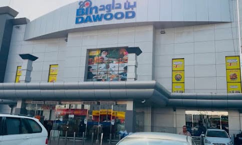 BinDawood Hipermarket - Taiba Medine
