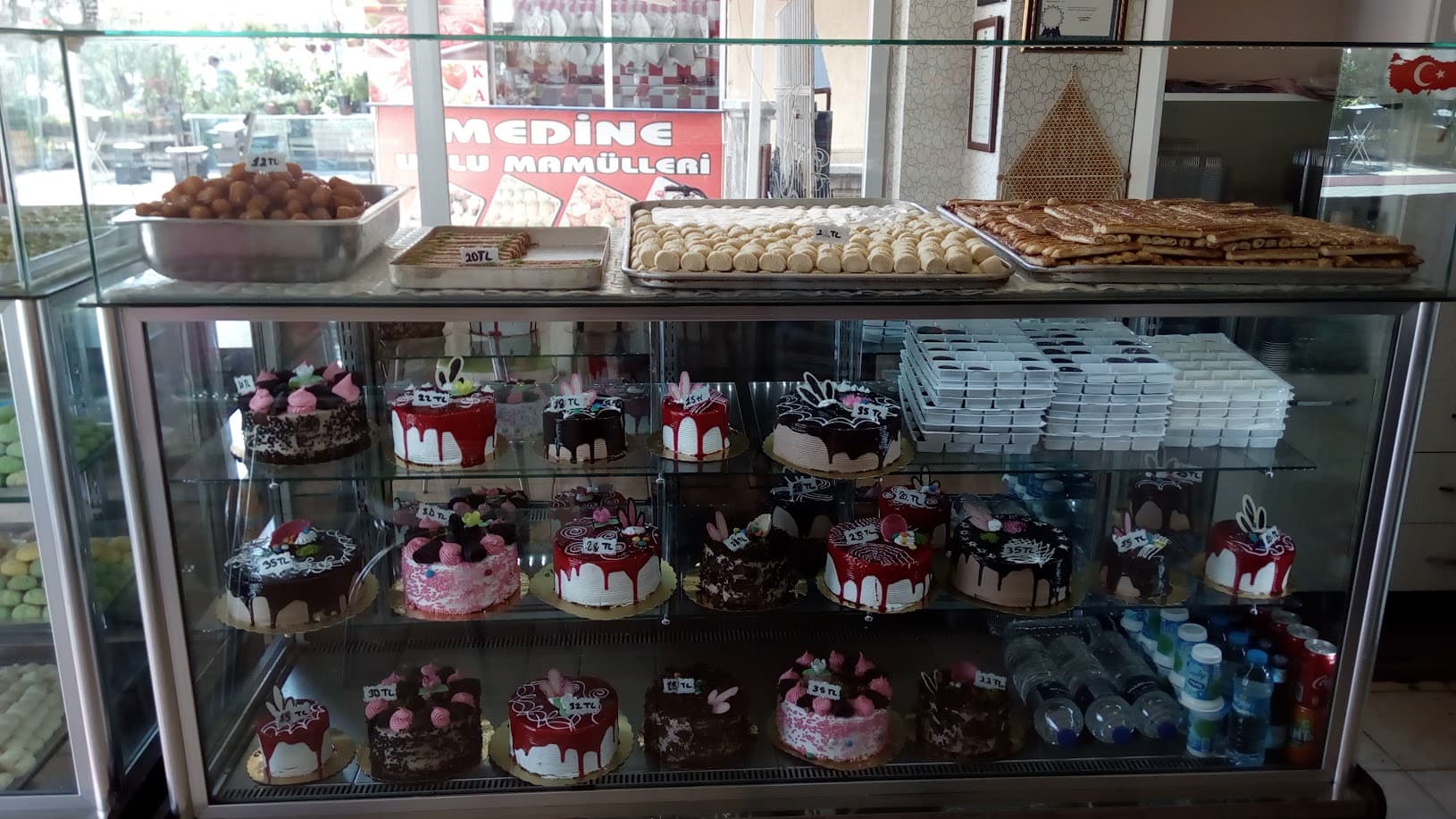 Konya Restaurant Medine