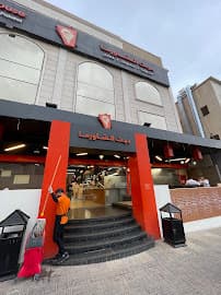 Shawarma House - Medine